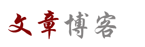 义马市新闻网